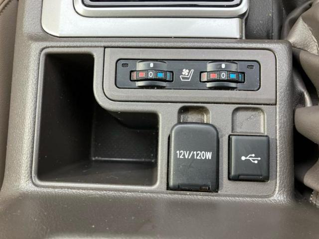 ランドクルーザープラド 4WD TX Lパッケージマットブラックエディション サンルーフ/保証書/純正 9インチ SDナビ/衝突安全装置/シートヒーター/車線逸脱防止支援システム/シート フルレザー/ヘッドランプ LED/ETC/EBD付ABS/横滑り防止装置 革シート 4WD(42枚目)
