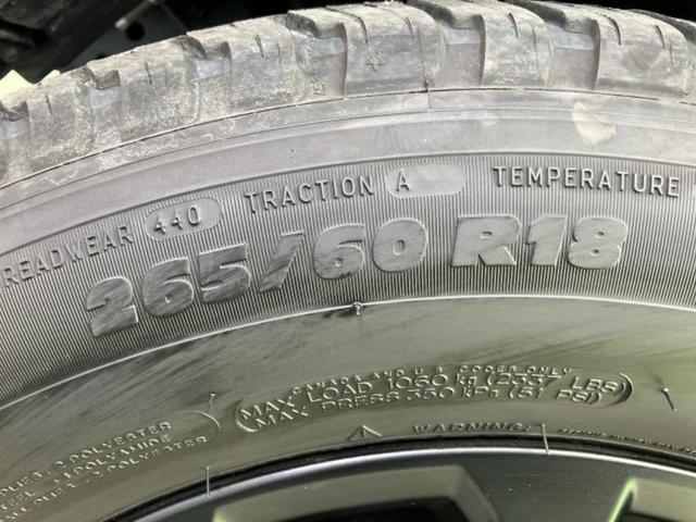 ランドクルーザープラド 4WD TX Lパッケージマットブラックエディション サンルーフ/保証書/純正 9インチ SDナビ/衝突安全装置/シートヒーター/車線逸脱防止支援システム/シート フルレザー/ヘッドランプ LED/ETC/EBD付ABS/横滑り防止装置 革シート 4WD(62枚目)