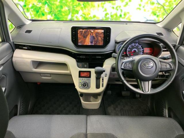 ムーヴ Xリミテッド2 SA3 新品タイヤ/保証書/純正 8インチ メモリーナビ/スマートアシスト(トヨタ・ダイハツ)/車線逸脱防止支援システム/ドライブレコーダー 前後/ヘッドランプ LED/Bluetooth接続 バックカメラ(4枚目)