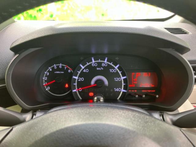 ムーヴ Xリミテッド2 SA3 新品タイヤ/保証書/純正 8インチ メモリーナビ/スマートアシスト(トヨタ・ダイハツ)/車線逸脱防止支援システム/ドライブレコーダー 前後/ヘッドランプ LED/Bluetooth接続 バックカメラ(11枚目)