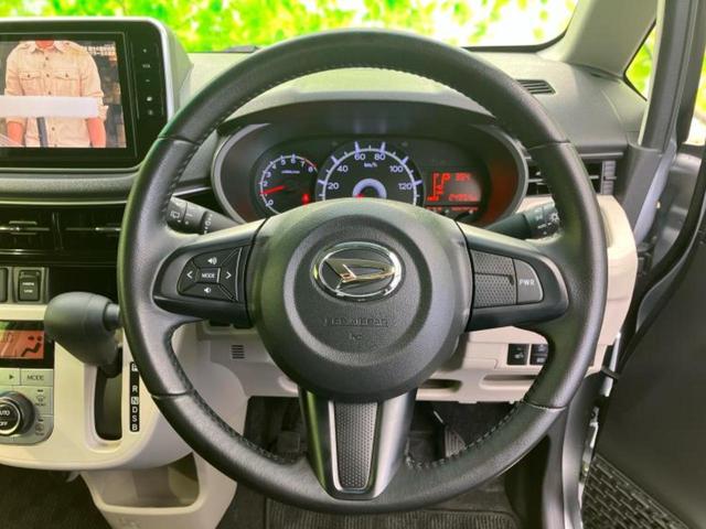 ムーヴ Xリミテッド2 SA3 新品タイヤ/保証書/純正 8インチ メモリーナビ/スマートアシスト(トヨタ・ダイハツ)/車線逸脱防止支援システム/ドライブレコーダー 前後/ヘッドランプ LED/Bluetooth接続 バックカメラ(12枚目)