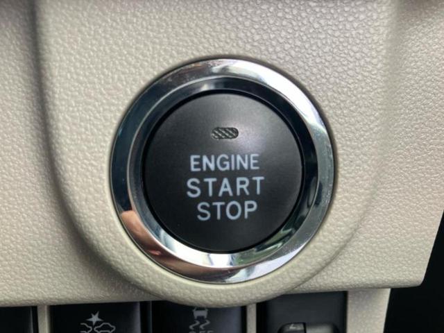 ムーヴ Xリミテッド2 SA3 新品タイヤ/保証書/純正 8インチ メモリーナビ/スマートアシスト(トヨタ・ダイハツ)/車線逸脱防止支援システム/ドライブレコーダー 前後/ヘッドランプ LED/Bluetooth接続 バックカメラ(18枚目)