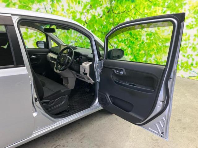 ムーヴ Xリミテッド2 SA3 新品タイヤ/保証書/純正 8インチ メモリーナビ/スマートアシスト(トヨタ・ダイハツ)/車線逸脱防止支援システム/ドライブレコーダー 前後/ヘッドランプ LED/Bluetooth接続 バックカメラ(21枚目)