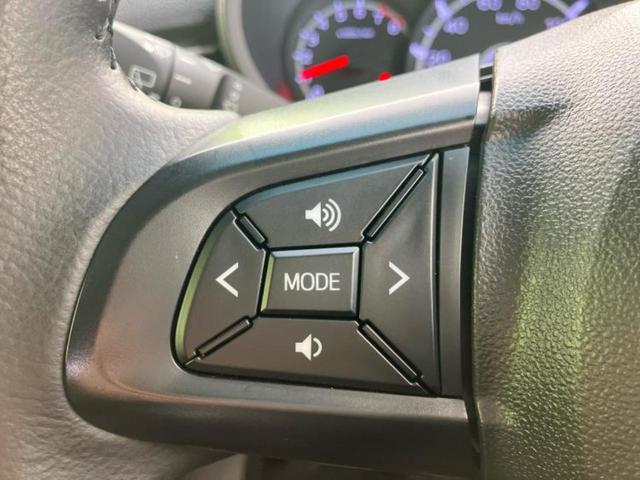 ムーヴ Xリミテッド2 SA3 新品タイヤ/保証書/純正 8インチ メモリーナビ/スマートアシスト(トヨタ・ダイハツ)/車線逸脱防止支援システム/ドライブレコーダー 前後/ヘッドランプ LED/Bluetooth接続 バックカメラ(28枚目)