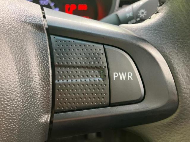 ムーヴ Xリミテッド2 SA3 新品タイヤ/保証書/純正 8インチ メモリーナビ/スマートアシスト(トヨタ・ダイハツ)/車線逸脱防止支援システム/ドライブレコーダー 前後/ヘッドランプ LED/Bluetooth接続 バックカメラ(29枚目)