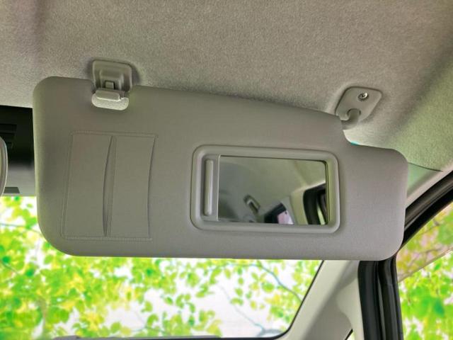 ムーヴ Xリミテッド2 SA3 新品タイヤ/保証書/純正 8インチ メモリーナビ/スマートアシスト(トヨタ・ダイハツ)/車線逸脱防止支援システム/ドライブレコーダー 前後/ヘッドランプ LED/Bluetooth接続 バックカメラ(34枚目)