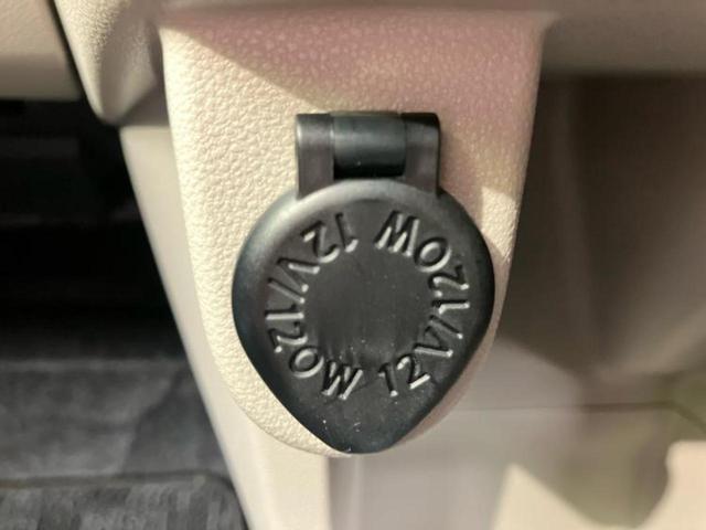 ムーヴ Xリミテッド2 SA3 新品タイヤ/保証書/純正 8インチ メモリーナビ/スマートアシスト(トヨタ・ダイハツ)/車線逸脱防止支援システム/ドライブレコーダー 前後/ヘッドランプ LED/Bluetooth接続 バックカメラ(37枚目)