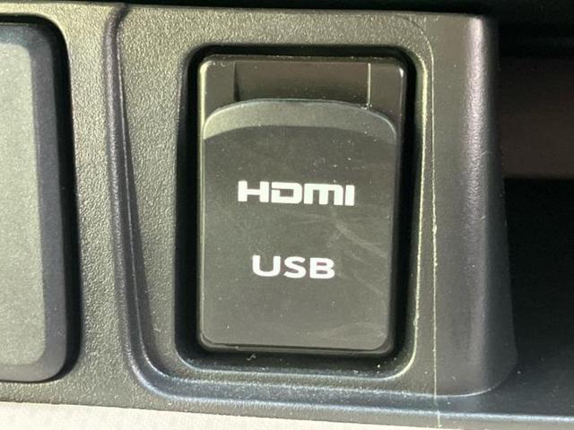 ムーヴ Xリミテッド2 SA3 新品タイヤ/保証書/純正 8インチ メモリーナビ/スマートアシスト(トヨタ・ダイハツ)/車線逸脱防止支援システム/ドライブレコーダー 前後/ヘッドランプ LED/Bluetooth接続 バックカメラ(39枚目)