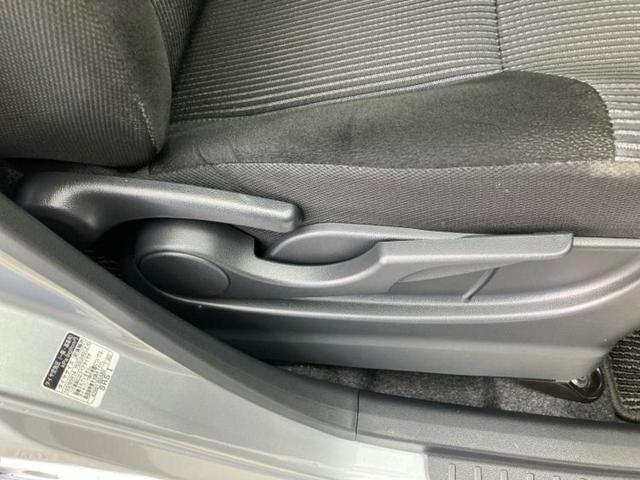 ムーヴ Xリミテッド2 SA3 新品タイヤ/保証書/純正 8インチ メモリーナビ/スマートアシスト(トヨタ・ダイハツ)/車線逸脱防止支援システム/ドライブレコーダー 前後/ヘッドランプ LED/Bluetooth接続 バックカメラ(41枚目)