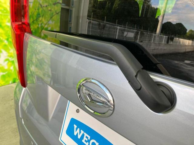 ムーヴ Xリミテッド2 SA3 新品タイヤ/保証書/純正 8インチ メモリーナビ/スマートアシスト(トヨタ・ダイハツ)/車線逸脱防止支援システム/ドライブレコーダー 前後/ヘッドランプ LED/Bluetooth接続 バックカメラ(44枚目)