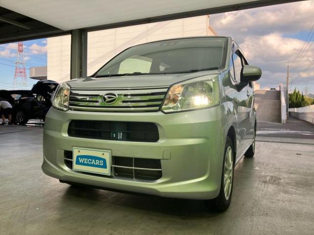 ムーヴ Xリミテッド2 SA3 新品タイヤ/保証書/純正 8インチ メモリーナビ/スマートアシスト(トヨタ・ダイハツ)/車線逸脱防止支援システム/ドライブレコーダー 前後/ヘッドランプ LED/Bluetooth接続 バックカメラ(51枚目)