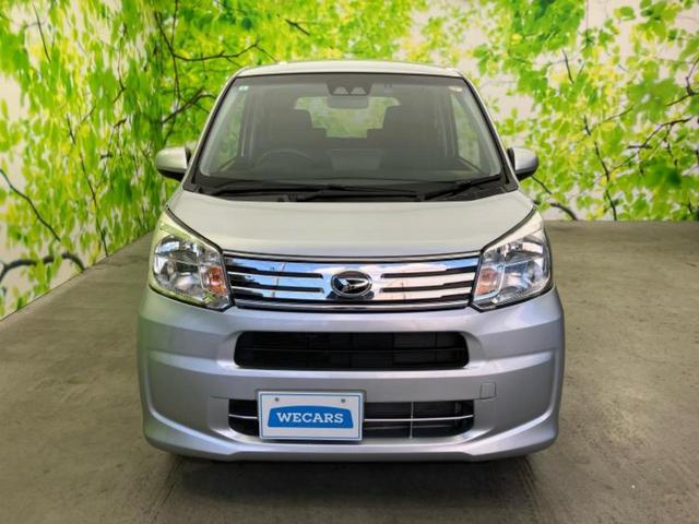 ムーヴ Xリミテッド2 SA3 新品タイヤ/保証書/純正 8インチ メモリーナビ/スマートアシスト(トヨタ・ダイハツ)/車線逸脱防止支援システム/ドライブレコーダー 前後/ヘッドランプ LED/Bluetooth接続 バックカメラ(52枚目)