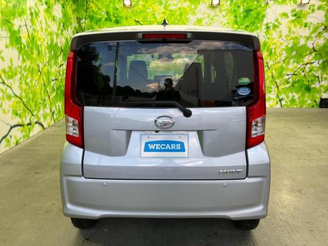 ムーヴ Xリミテッド2 SA3 新品タイヤ/保証書/純正 8インチ メモリーナビ/スマートアシスト(トヨタ・ダイハツ)/車線逸脱防止支援システム/ドライブレコーダー 前後/ヘッドランプ LED/Bluetooth接続 バックカメラ(53枚目)