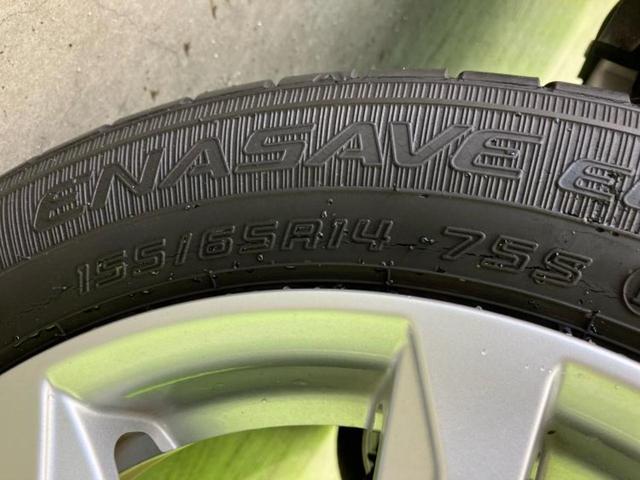 ムーヴ Xリミテッド2 SA3 新品タイヤ/保証書/純正 8インチ メモリーナビ/スマートアシスト(トヨタ・ダイハツ)/車線逸脱防止支援システム/ドライブレコーダー 前後/ヘッドランプ LED/Bluetooth接続 バックカメラ(59枚目)