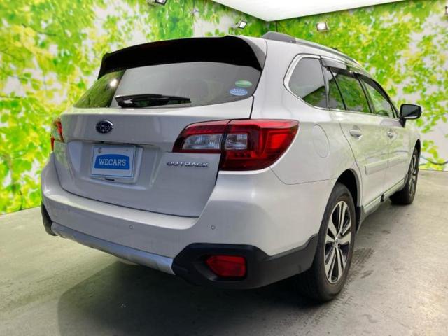 レガシィアウトバック 4WDアウトバックリミテッド 新品タイヤ/保証書/純正 8インチ SDナビ/アイサイト/シートヒーター 全席/車線逸脱防止支援システム/シート フルレザー/電動バックドア/ドライブレコーダー 純正/ヘッドランプ LED 革シート(3枚目)