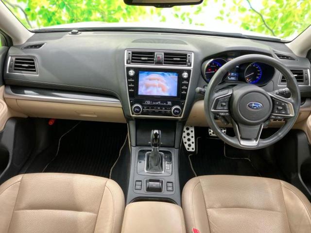 レガシィアウトバック 4WDアウトバックリミテッド 新品タイヤ/保証書/純正 8インチ SDナビ/アイサイト/シートヒーター 全席/車線逸脱防止支援システム/シート フルレザー/電動バックドア/ドライブレコーダー 純正/ヘッドランプ LED 革シート(4枚目)