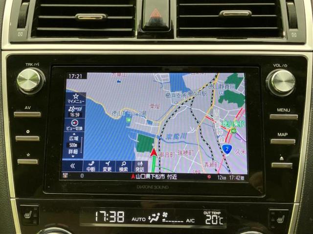 レガシィアウトバック 4WDアウトバックリミテッド 新品タイヤ/保証書/純正 8インチ SDナビ/アイサイト/シートヒーター 全席/車線逸脱防止支援システム/シート フルレザー/電動バックドア/ドライブレコーダー 純正/ヘッドランプ LED 革シート(10枚目)