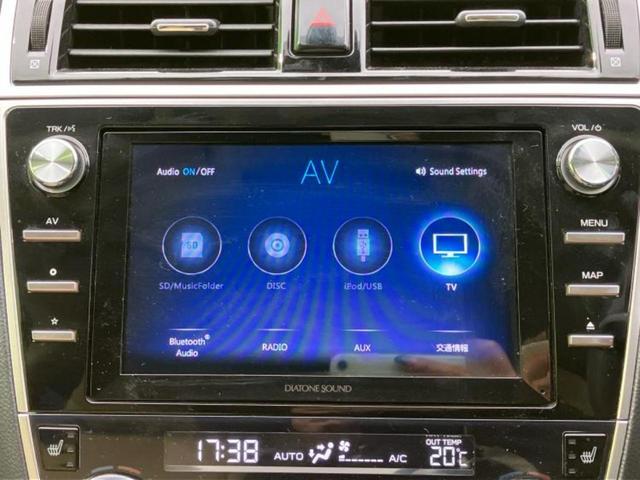 レガシィアウトバック 4WDアウトバックリミテッド 新品タイヤ/保証書/純正 8インチ SDナビ/アイサイト/シートヒーター 全席/車線逸脱防止支援システム/シート フルレザー/電動バックドア/ドライブレコーダー 純正/ヘッドランプ LED 革シート(11枚目)