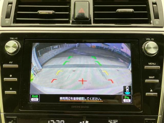 レガシィアウトバック 4WDアウトバックリミテッド 新品タイヤ/保証書/純正 8インチ SDナビ/アイサイト/シートヒーター 全席/車線逸脱防止支援システム/シート フルレザー/電動バックドア/ドライブレコーダー 純正/ヘッドランプ LED 革シート(12枚目)