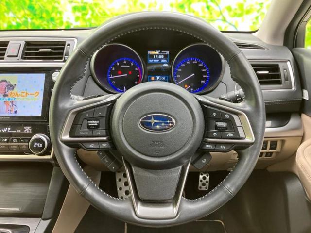 レガシィアウトバック 4WDアウトバックリミテッド 新品タイヤ/保証書/純正 8インチ SDナビ/アイサイト/シートヒーター 全席/車線逸脱防止支援システム/シート フルレザー/電動バックドア/ドライブレコーダー 純正/ヘッドランプ LED 革シート(15枚目)