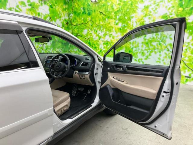 レガシィアウトバック 4WDアウトバックリミテッド 新品タイヤ/保証書/純正 8インチ SDナビ/アイサイト/シートヒーター 全席/車線逸脱防止支援システム/シート フルレザー/電動バックドア/ドライブレコーダー 純正/ヘッドランプ LED 革シート(21枚目)