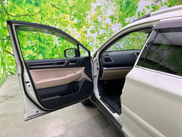 レガシィアウトバック 4WDアウトバックリミテッド 新品タイヤ/保証書/純正 8インチ SDナビ/アイサイト/シートヒーター 全席/車線逸脱防止支援システム/シート フルレザー/電動バックドア/ドライブレコーダー 純正/ヘッドランプ LED 革シート(23枚目)