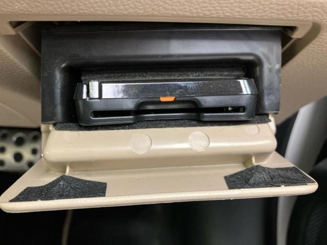 レガシィアウトバック 4WDアウトバックリミテッド 新品タイヤ/保証書/純正 8インチ SDナビ/アイサイト/シートヒーター 全席/車線逸脱防止支援システム/シート フルレザー/電動バックドア/ドライブレコーダー 純正/ヘッドランプ LED 革シート(27枚目)