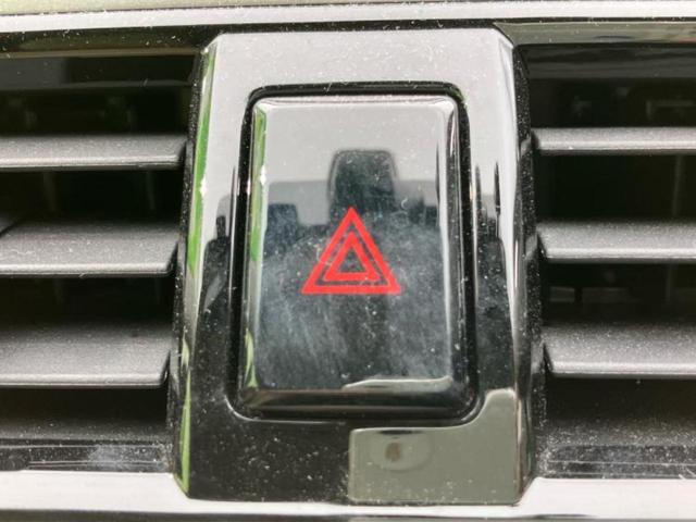 レガシィアウトバック 4WDアウトバックリミテッド 新品タイヤ/保証書/純正 8インチ SDナビ/アイサイト/シートヒーター 全席/車線逸脱防止支援システム/シート フルレザー/電動バックドア/ドライブレコーダー 純正/ヘッドランプ LED 革シート(28枚目)