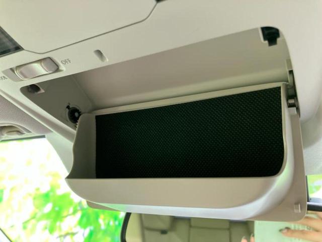 レガシィアウトバック 4WDアウトバックリミテッド 新品タイヤ/保証書/純正 8インチ SDナビ/アイサイト/シートヒーター 全席/車線逸脱防止支援システム/シート フルレザー/電動バックドア/ドライブレコーダー 純正/ヘッドランプ LED 革シート(38枚目)