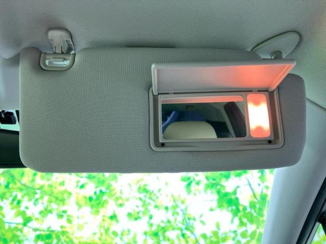 レガシィアウトバック 4WDアウトバックリミテッド 新品タイヤ/保証書/純正 8インチ SDナビ/アイサイト/シートヒーター 全席/車線逸脱防止支援システム/シート フルレザー/電動バックドア/ドライブレコーダー 純正/ヘッドランプ LED 革シート(39枚目)