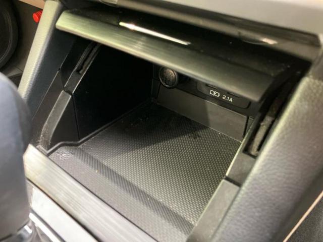 レガシィアウトバック 4WDアウトバックリミテッド 新品タイヤ/保証書/純正 8インチ SDナビ/アイサイト/シートヒーター 全席/車線逸脱防止支援システム/シート フルレザー/電動バックドア/ドライブレコーダー 純正/ヘッドランプ LED 革シート(41枚目)