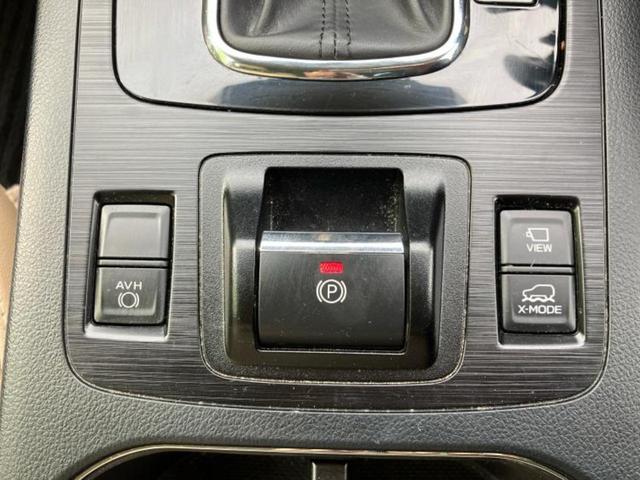 レガシィアウトバック 4WDアウトバックリミテッド 新品タイヤ/保証書/純正 8インチ SDナビ/アイサイト/シートヒーター 全席/車線逸脱防止支援システム/シート フルレザー/電動バックドア/ドライブレコーダー 純正/ヘッドランプ LED 革シート(42枚目)