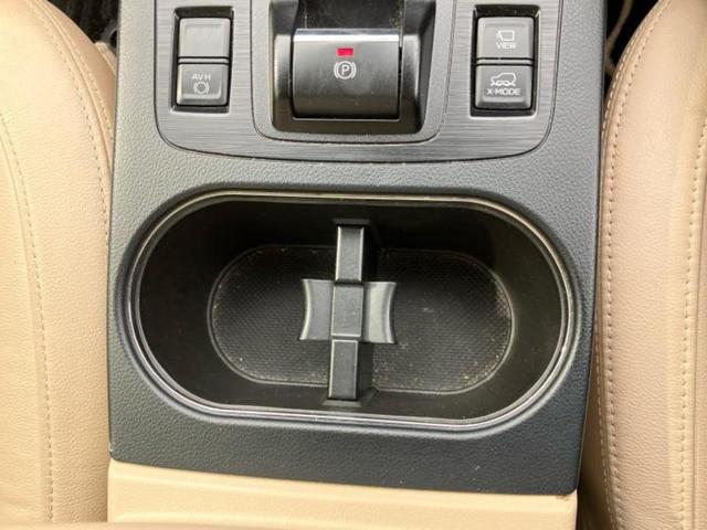 レガシィアウトバック 4WDアウトバックリミテッド 新品タイヤ/保証書/純正 8インチ SDナビ/アイサイト/シートヒーター 全席/車線逸脱防止支援システム/シート フルレザー/電動バックドア/ドライブレコーダー 純正/ヘッドランプ LED 革シート(43枚目)