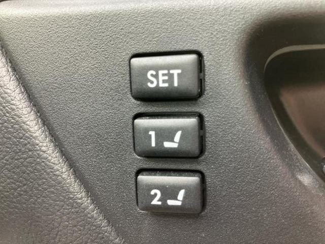 レガシィアウトバック 4WDアウトバックリミテッド 新品タイヤ/保証書/純正 8インチ SDナビ/アイサイト/シートヒーター 全席/車線逸脱防止支援システム/シート フルレザー/電動バックドア/ドライブレコーダー 純正/ヘッドランプ LED 革シート(44枚目)