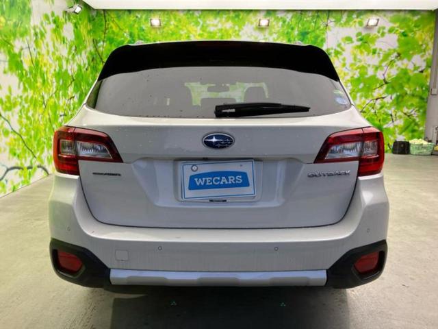 レガシィアウトバック 4WDアウトバックリミテッド 新品タイヤ/保証書/純正 8インチ SDナビ/アイサイト/シートヒーター 全席/車線逸脱防止支援システム/シート フルレザー/電動バックドア/ドライブレコーダー 純正/ヘッドランプ LED 革シート(56枚目)