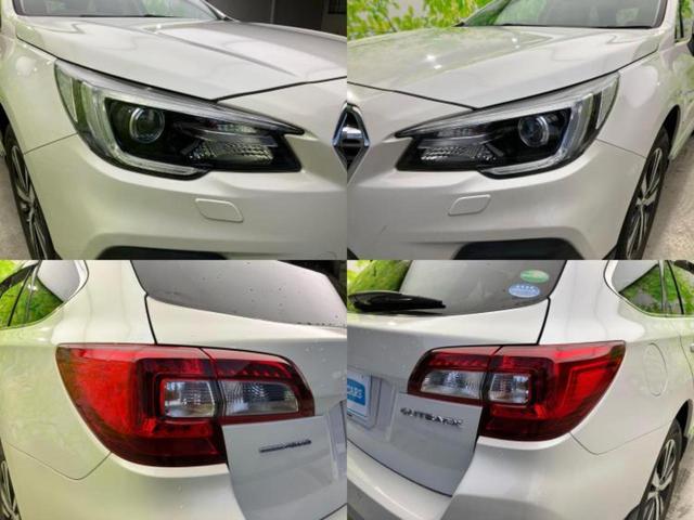 レガシィアウトバック 4WDアウトバックリミテッド 新品タイヤ/保証書/純正 8インチ SDナビ/アイサイト/シートヒーター 全席/車線逸脱防止支援システム/シート フルレザー/電動バックドア/ドライブレコーダー 純正/ヘッドランプ LED 革シート(63枚目)