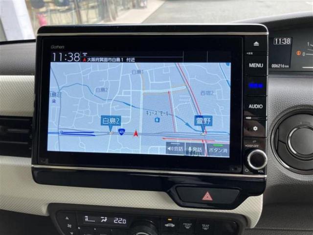 N-BOX L 新品タイヤ/保証書/純正 8インチ SDナビ/衝突安全装置/電動スライドドア/シートヒーター/車線逸脱防止支援システム/ヘッドランプ LED/Bluetooth接続/ETC/EBD付ABS 禁煙車(9枚目)