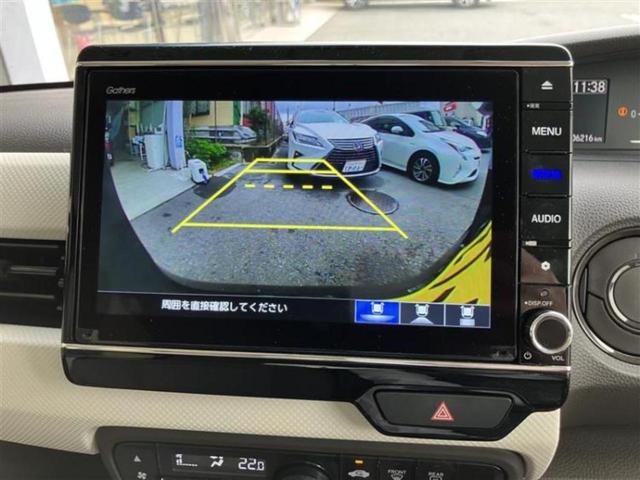 N-BOX L 新品タイヤ/保証書/純正 8インチ SDナビ/衝突安全装置/電動スライドドア/シートヒーター/車線逸脱防止支援システム/ヘッドランプ LED/Bluetooth接続/ETC/EBD付ABS 禁煙車(10枚目)