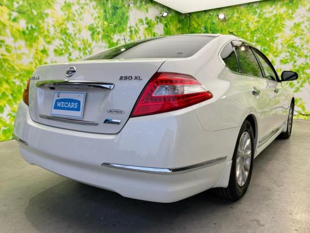 ティアナ 250XLプレミアムセレクション 保証書/純正 HDDナビ/シート フルレザー/ヘッドランプ HID/EBD付ABS/フロントモニター/バックモニター/フルセグTV/エアバッグ 運転席/エアバッグ 助手席 革シート バックカメラ(3枚目)