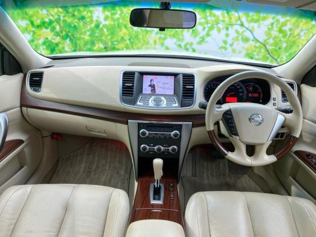 ティアナ 250XLプレミアムセレクション 保証書/純正 HDDナビ/シート フルレザー/ヘッドランプ HID/EBD付ABS/フロントモニター/バックモニター/フルセグTV/エアバッグ 運転席/エアバッグ 助手席 革シート バックカメラ(4枚目)