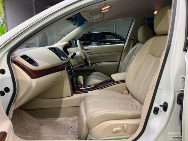 ティアナ 250XLプレミアムセレクション 保証書/純正 HDDナビ/シート フルレザー/ヘッドランプ HID/EBD付ABS/フロントモニター/バックモニター/フルセグTV/エアバッグ 運転席/エアバッグ 助手席 革シート バックカメラ(7枚目)