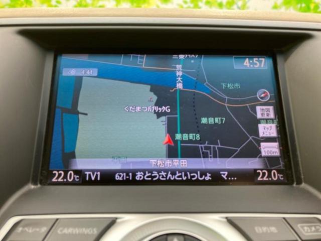 ティアナ 250XLプレミアムセレクション 保証書/純正 HDDナビ/シート フルレザー/ヘッドランプ HID/EBD付ABS/フロントモニター/バックモニター/フルセグTV/エアバッグ 運転席/エアバッグ 助手席 革シート バックカメラ(10枚目)