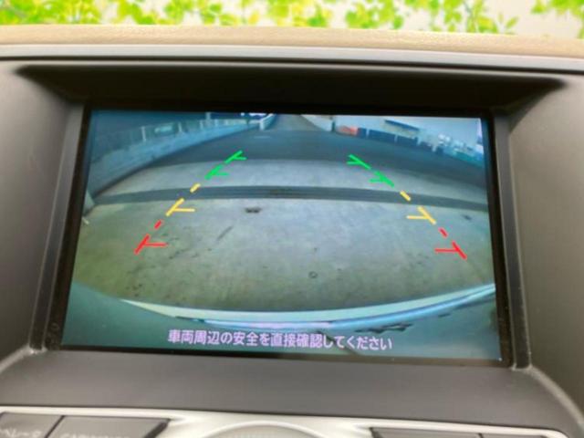 ティアナ 250XLプレミアムセレクション 保証書/純正 HDDナビ/シート フルレザー/ヘッドランプ HID/EBD付ABS/フロントモニター/バックモニター/フルセグTV/エアバッグ 運転席/エアバッグ 助手席 革シート バックカメラ(11枚目)