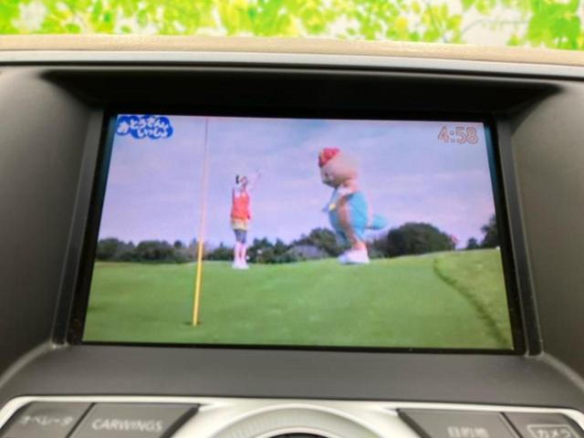 ティアナ 250XLプレミアムセレクション 保証書/純正 HDDナビ/シート フルレザー/ヘッドランプ HID/EBD付ABS/フロントモニター/バックモニター/フルセグTV/エアバッグ 運転席/エアバッグ 助手席 革シート バックカメラ(12枚目)