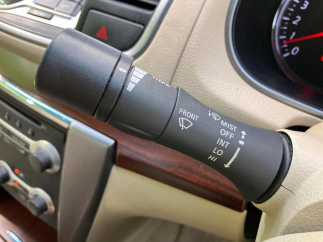 ティアナ 250XLプレミアムセレクション 保証書/純正 HDDナビ/シート フルレザー/ヘッドランプ HID/EBD付ABS/フロントモニター/バックモニター/フルセグTV/エアバッグ 運転席/エアバッグ 助手席 革シート バックカメラ(16枚目)