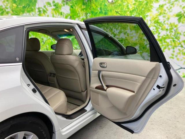 ティアナ 250XLプレミアムセレクション 保証書/純正 HDDナビ/シート フルレザー/ヘッドランプ HID/EBD付ABS/フロントモニター/バックモニター/フルセグTV/エアバッグ 運転席/エアバッグ 助手席 革シート バックカメラ(21枚目)