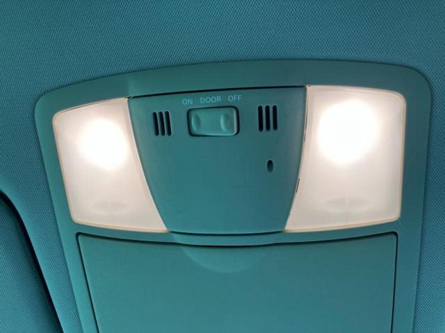 ティアナ 250XLプレミアムセレクション 保証書/純正 HDDナビ/シート フルレザー/ヘッドランプ HID/EBD付ABS/フロントモニター/バックモニター/フルセグTV/エアバッグ 運転席/エアバッグ 助手席 革シート バックカメラ(34枚目)