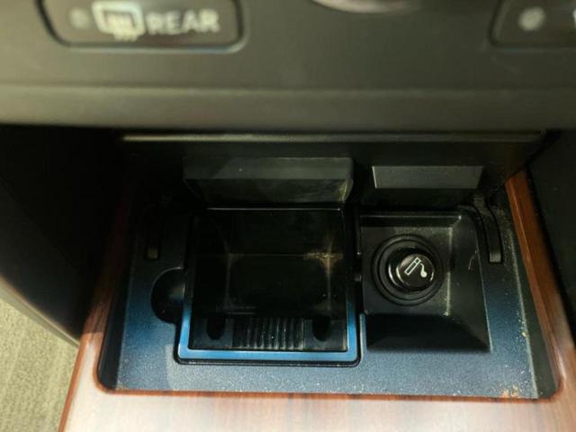 ティアナ 250XLプレミアムセレクション 保証書/純正 HDDナビ/シート フルレザー/ヘッドランプ HID/EBD付ABS/フロントモニター/バックモニター/フルセグTV/エアバッグ 運転席/エアバッグ 助手席 革シート バックカメラ(38枚目)