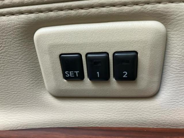 ティアナ 250XLプレミアムセレクション 保証書/純正 HDDナビ/シート フルレザー/ヘッドランプ HID/EBD付ABS/フロントモニター/バックモニター/フルセグTV/エアバッグ 運転席/エアバッグ 助手席 革シート バックカメラ(42枚目)