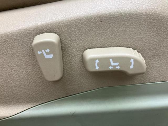 ティアナ 250XLプレミアムセレクション 保証書/純正 HDDナビ/シート フルレザー/ヘッドランプ HID/EBD付ABS/フロントモニター/バックモニター/フルセグTV/エアバッグ 運転席/エアバッグ 助手席 革シート バックカメラ(44枚目)